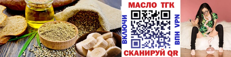 Canna-Cookies конопля  Апшеронск 