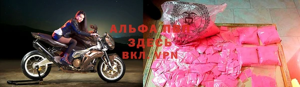 соль ск Алексин
