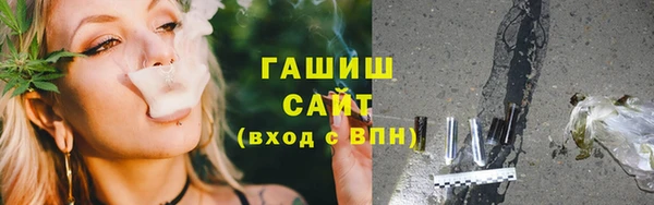 дмт Алзамай