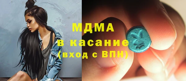 альфа пвп Алексеевка
