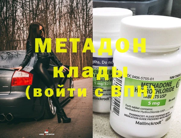 дмт Алзамай