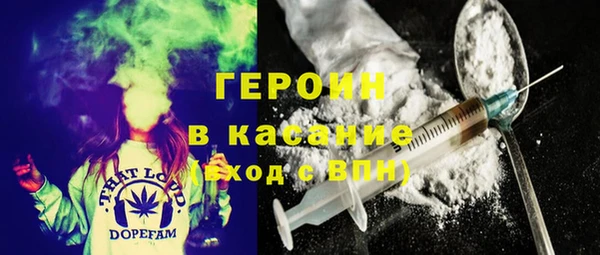соль ск Алексин