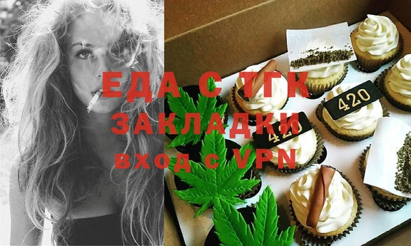 дмт Алзамай