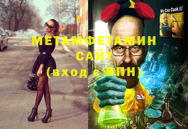соль ск Алексин