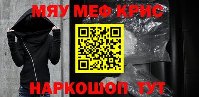 кокс Апрелевка