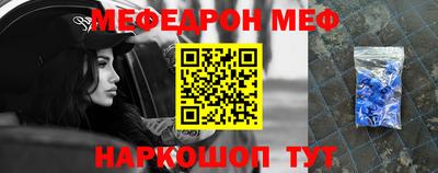 Альфа ПВП Аргун