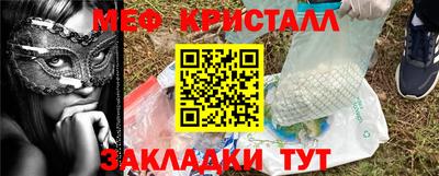 кокс Апрелевка