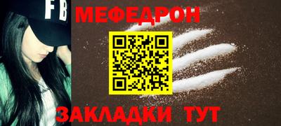 кокс Апрелевка