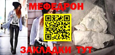 Альфа ПВП Аргун