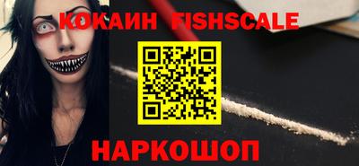 jwh Азнакаево