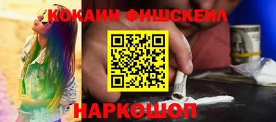 jwh Азнакаево