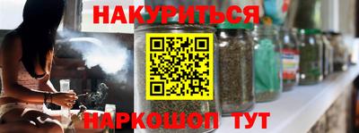 кокс Апрелевка