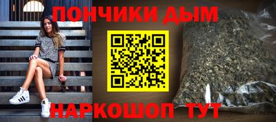 jwh Азнакаево