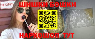 стаф Абакан