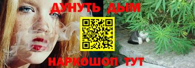 кокс Апрелевка
