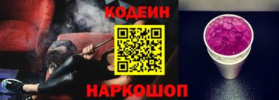 кокс Апрелевка