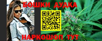 кокс Апрелевка