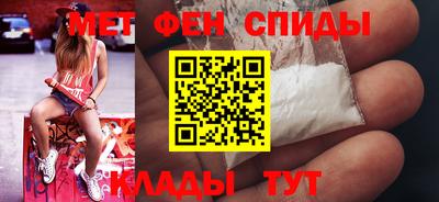 Альфа ПВП Аргун