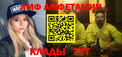 кокс Апрелевка