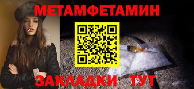 Альфа ПВП Аргун