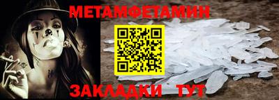 кокс Апрелевка