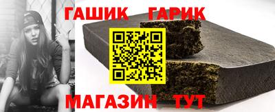 кокс Апрелевка