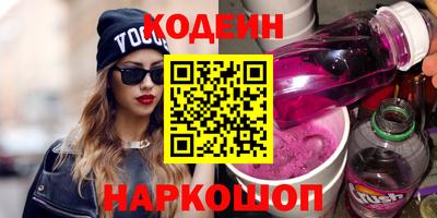 Альфа ПВП Аргун