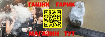 Альфа ПВП Аргун