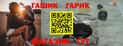 jwh Азнакаево