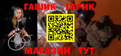 кокс Апрелевка