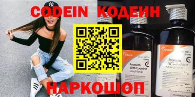 Альфа ПВП Аргун