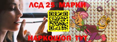 кокс Апрелевка