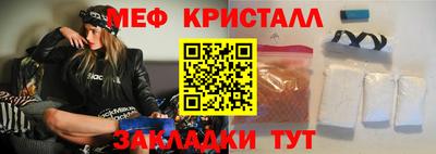 кокс Апрелевка
