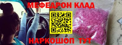 кокс Апрелевка
