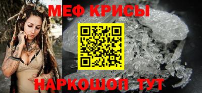 jwh Азнакаево