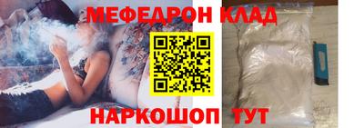 Альфа ПВП Аргун