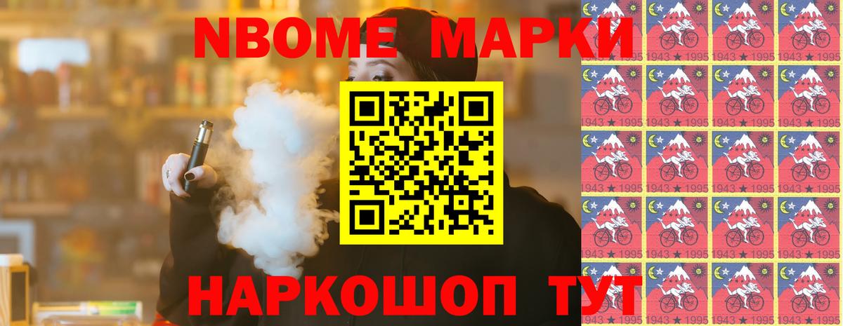 LSD-25 экстази ecstasy  LSD-25 экстази  Апшеронск  Вход с VPN  Лсд 25 экстази ecstasy 