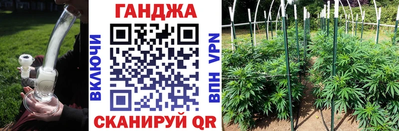 МАРИХУАНА MAZAR  МЕГА ССЫЛКА  Апшеронск  закладка 